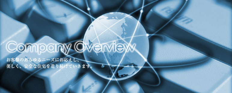 ��ЊT�v�C���[�W